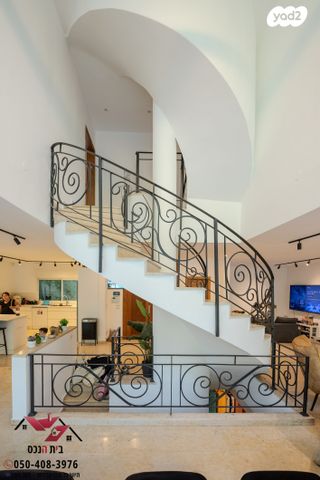 הרצליה פיתוח