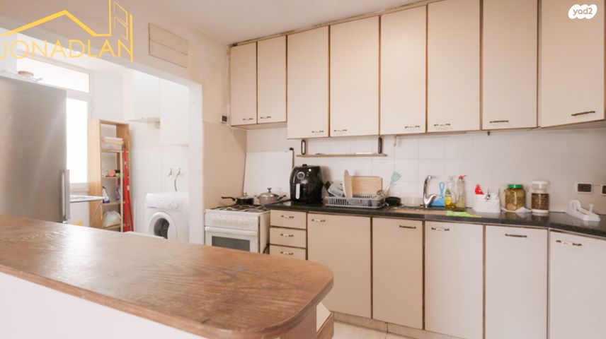 דירה, קרן היסוד 7, רמת אילן, גבעת שמואל