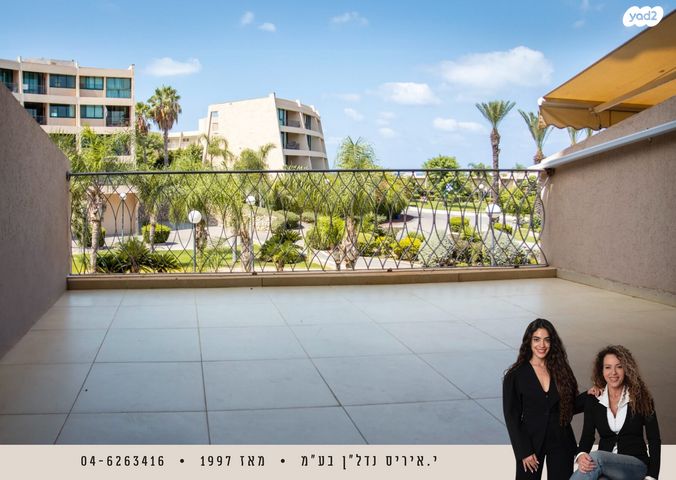 דירה, נאות גולף 1, נאות גולף, קיסריה