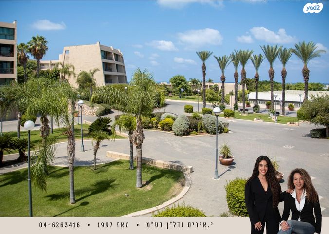 דירה, נאות גולף 1, נאות גולף, קיסריה