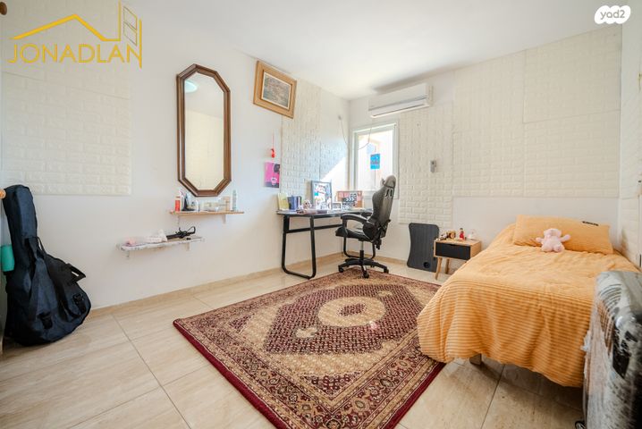 דירה, קרן היסוד 7, רמת אילן, גבעת שמואל