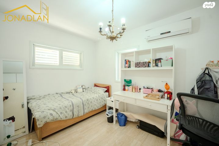 דירה, קרן היסוד 7, רמת אילן, גבעת שמואל