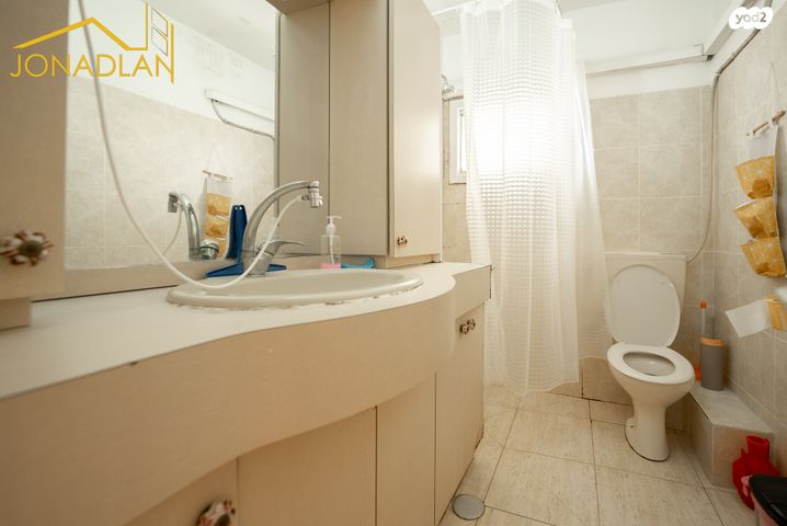 דירה, קרן היסוד 7, רמת אילן, גבעת שמואל