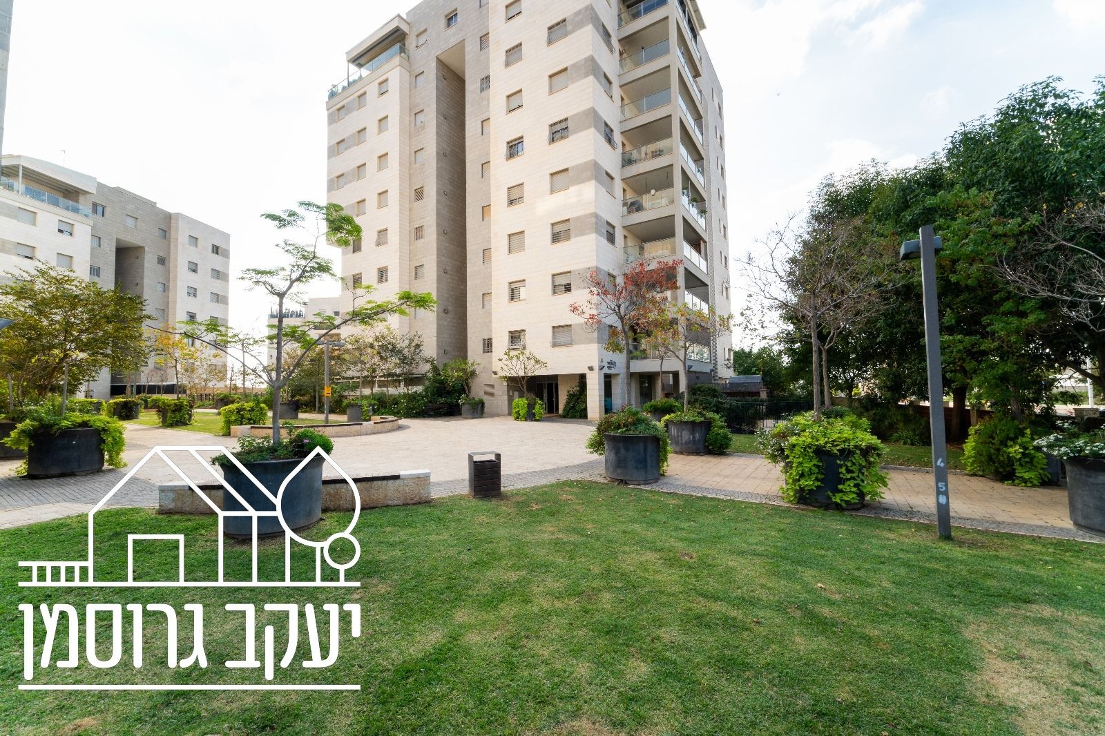 נחל אלכסנדר 