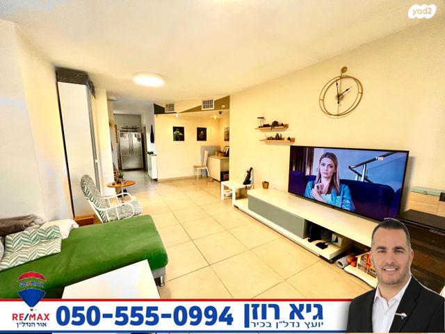 דירה, שבט יששכר, רובע י"ב, אשדוד