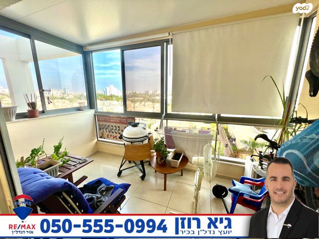 דירה, שבט יששכר, רובע י"ב, אשדוד