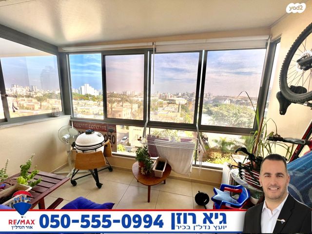 דירה, שבט יששכר, רובע י"ב, אשדוד