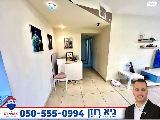 דירה, שבט יששכר, רובע י"ב, אשדוד