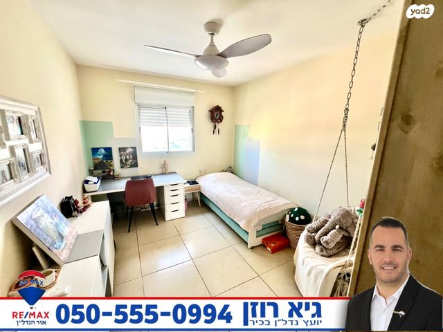 דירה, שבט יששכר, רובע י"ב, אשדוד