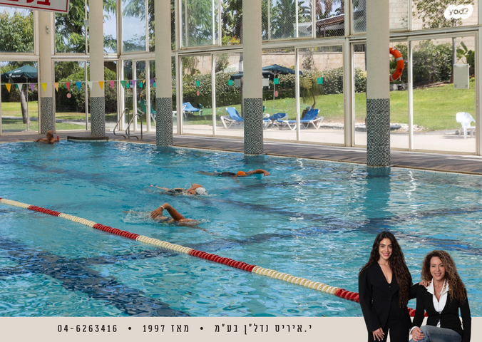 דירה, נאות גולף 1, נאות גולף, קיסריה