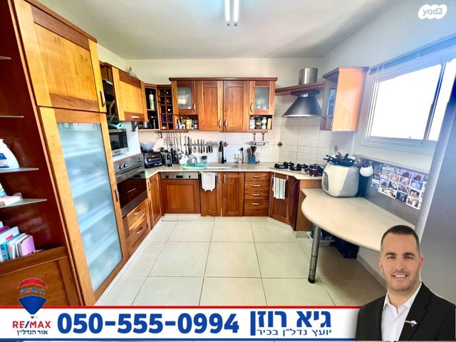 דירה, שבט יששכר, רובע י"ב, אשדוד