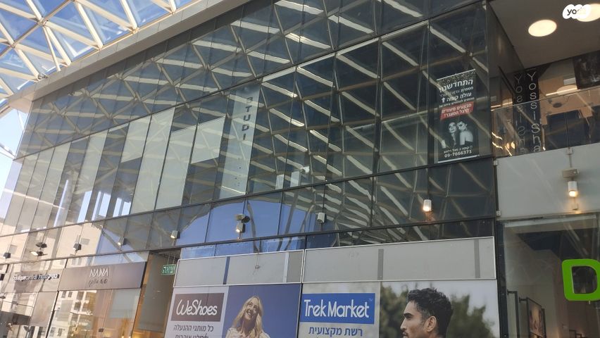 חנויות/ שטח מסחרי, רפפורט 1, כפר סבא הירוקה, כפר סבא