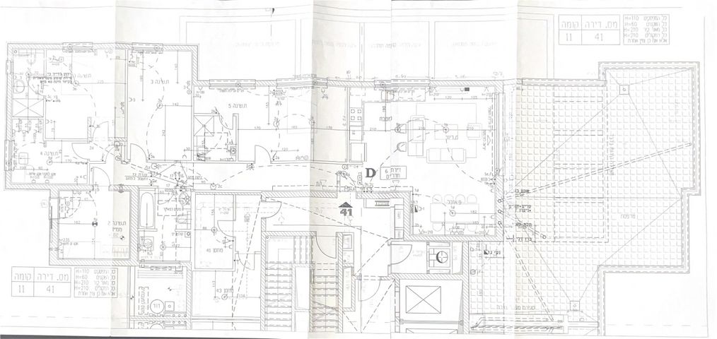 גג/ פנטהאוז, שוהם 3, צמרות המושבה, באר יעקב