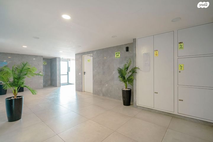 דירת גן, חריש