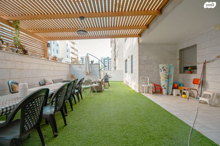 דירת גן, חריש