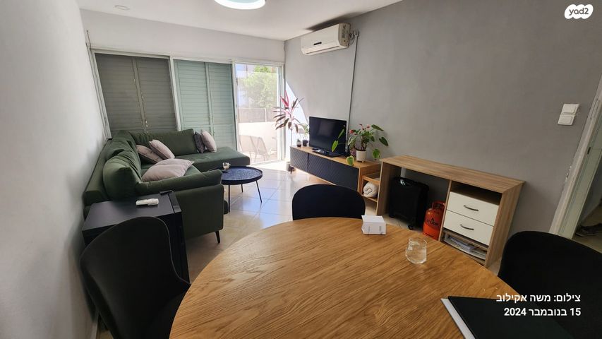 דירת גן, אריאל 3, התקוה, בית יעקב, נווה צה"ל, תל אביב יפו