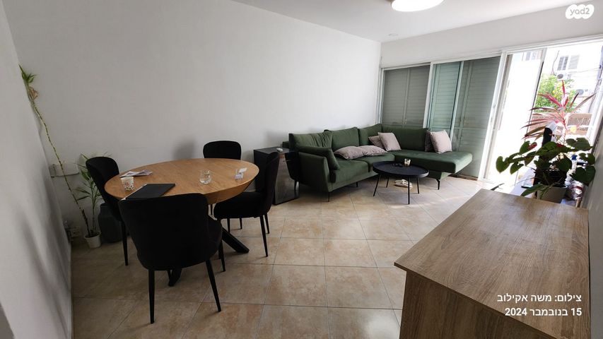 דירת גן, אריאל 3, התקוה, בית יעקב, נווה צה"ל, תל אביב יפו