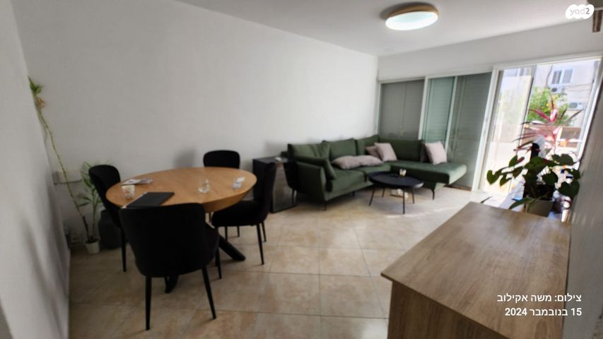 דירת גן, אריאל 3, התקוה, בית יעקב, נווה צה"ל, תל אביב יפו