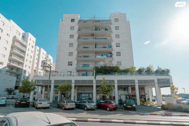 דירת גן, חריש