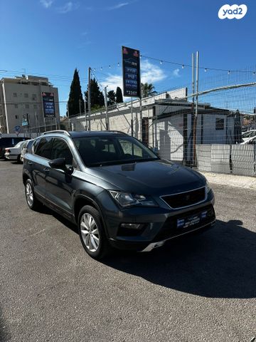 מודעת רכב סיאט אטקה