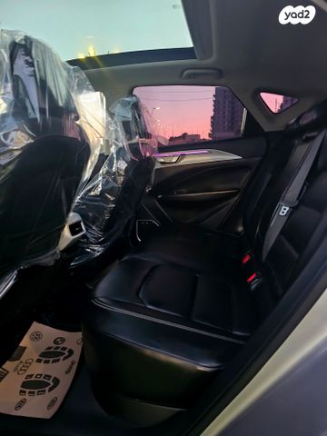 ג׳ילי Geometry C