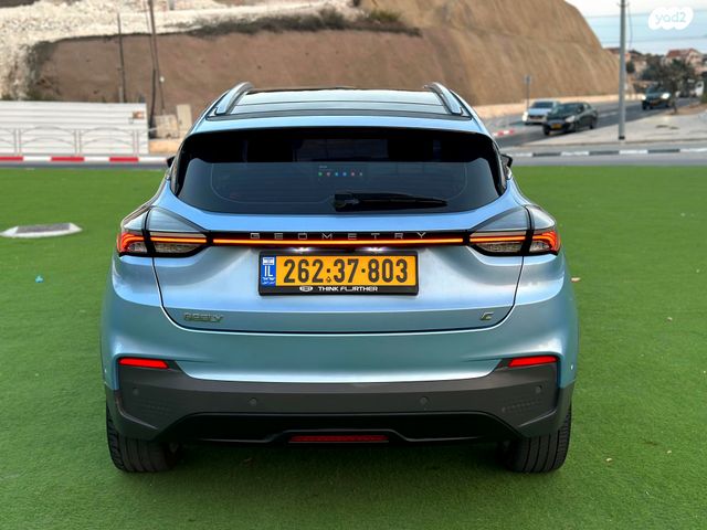 ג׳ילי Geometry C