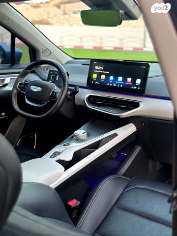 ג׳ילי Geometry C