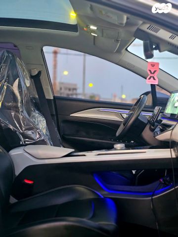 ג׳ילי Geometry C