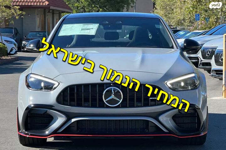 מרצדס-בנץ C-class