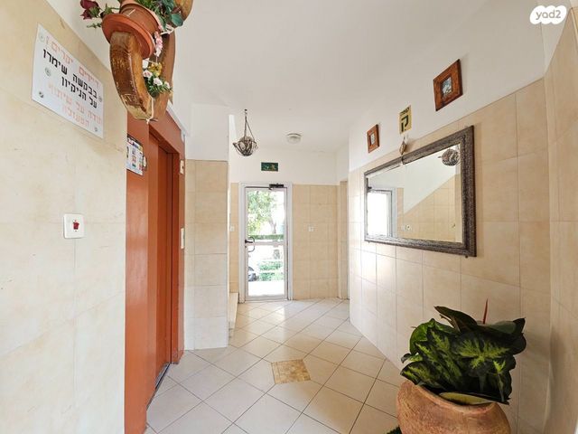 דירה, בית יוסף, רמות דוד, קרית גת