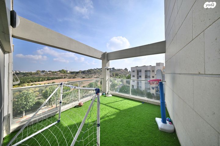 וואלי, העמק