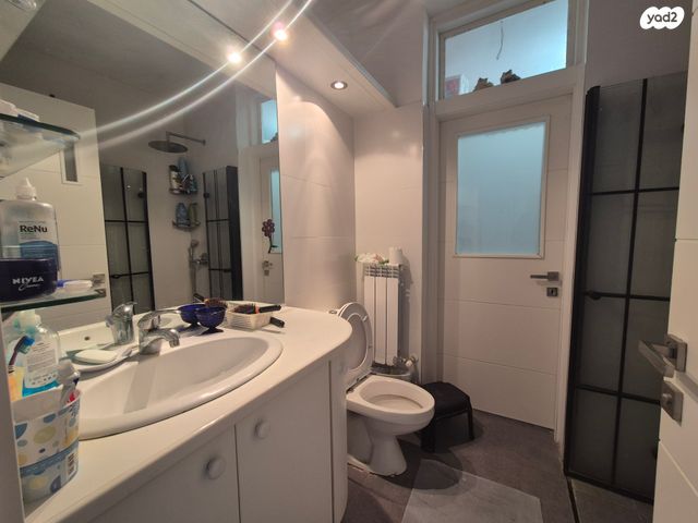 דירה, בן ציון דינור 9, ירושלים