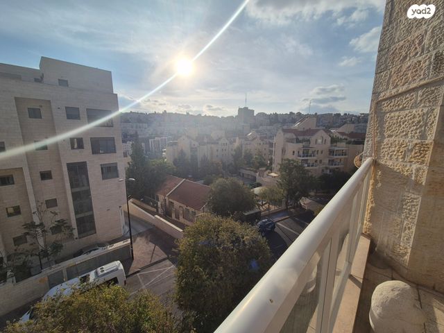 דירה, בן ציון דינור 9, ירושלים