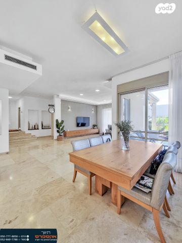 בית פרטי/ קוטג', להבים