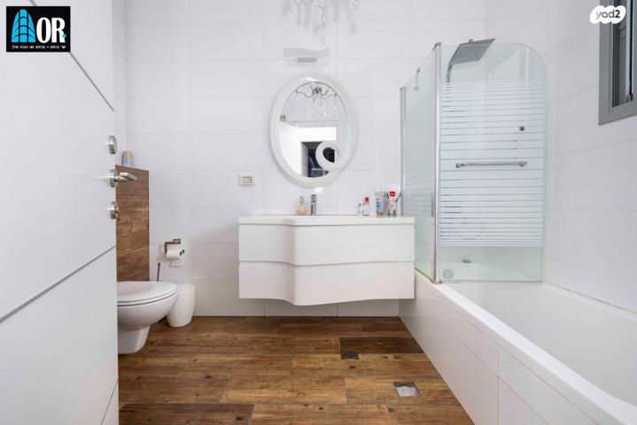 דו משפחתי, דרך חיים, ליכטנשטיין, באר יעקב