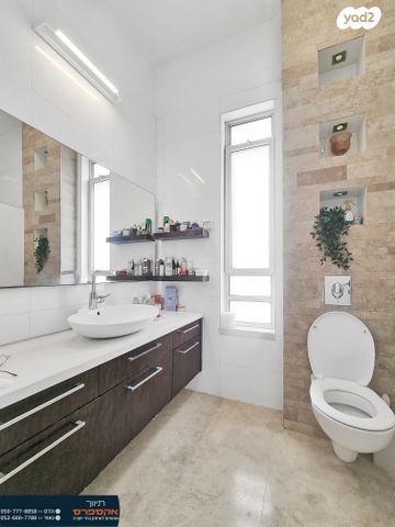 בית פרטי/ קוטג', להבים