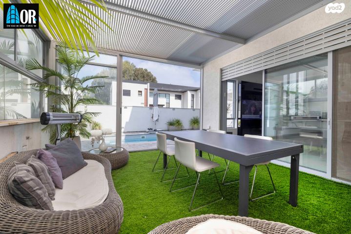 דו משפחתי, דרך חיים, ליכטנשטיין, באר יעקב