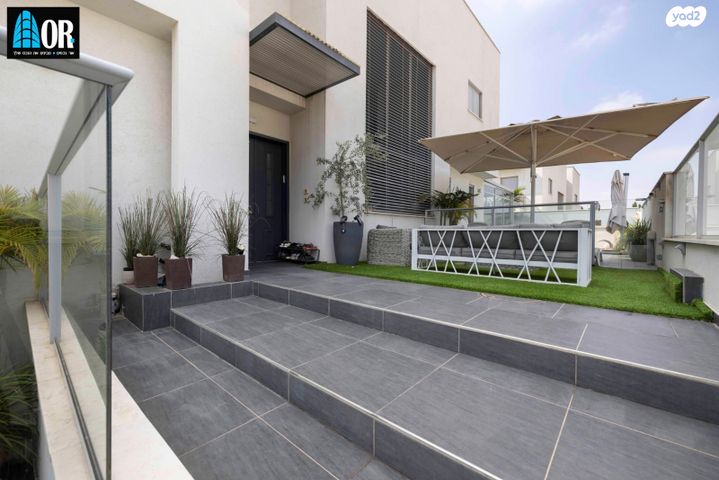 דו משפחתי, דרך חיים, ליכטנשטיין, באר יעקב