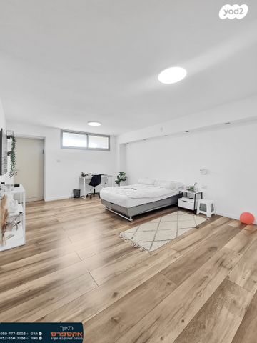 בית פרטי/ קוטג', להבים