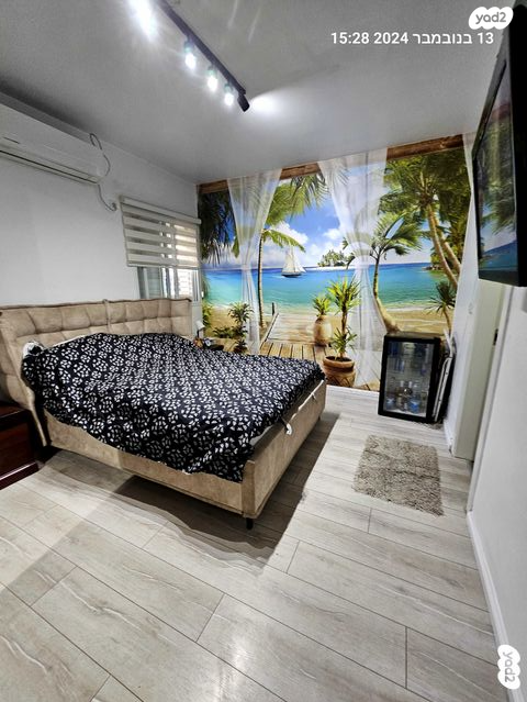 דירת גן, בית דגן