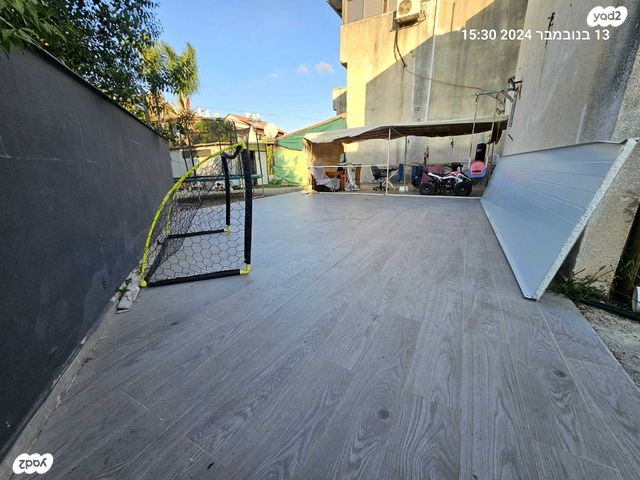 דירת גן, בית דגן