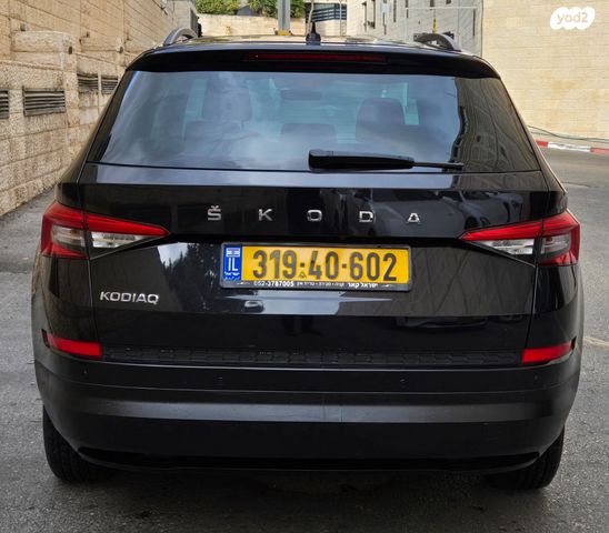 סקודה קודיאק