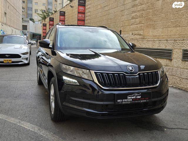 סקודה קודיאק