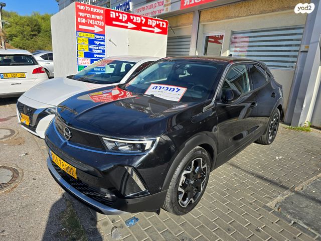 מודעת רכב אופל מוקה