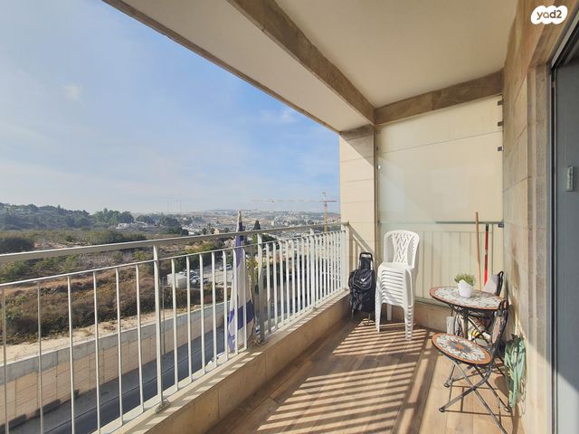 דירה, השופט חיים כהן, ארנונה, ירושלים