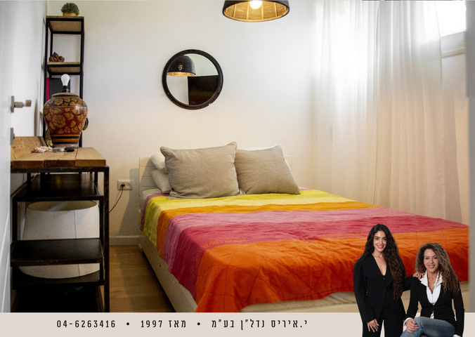 בית פרטי/ קוטג', נאות גולף 1, נאות גולף, קיסריה