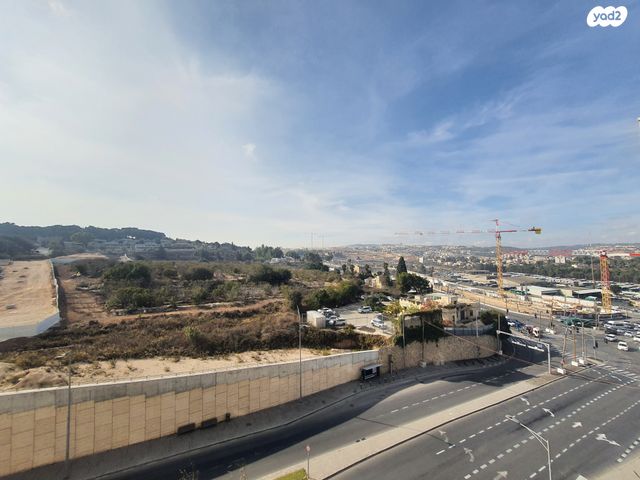 דירה, השופט חיים כהן, ארנונה, ירושלים