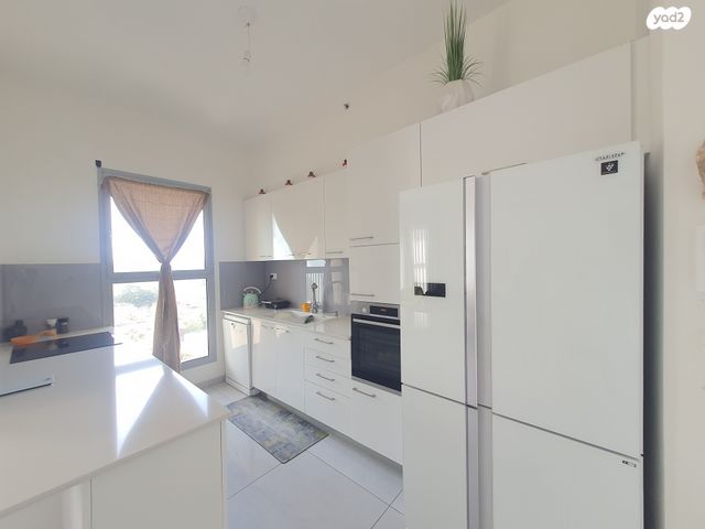 דירה, השופט חיים כהן, ארנונה, ירושלים