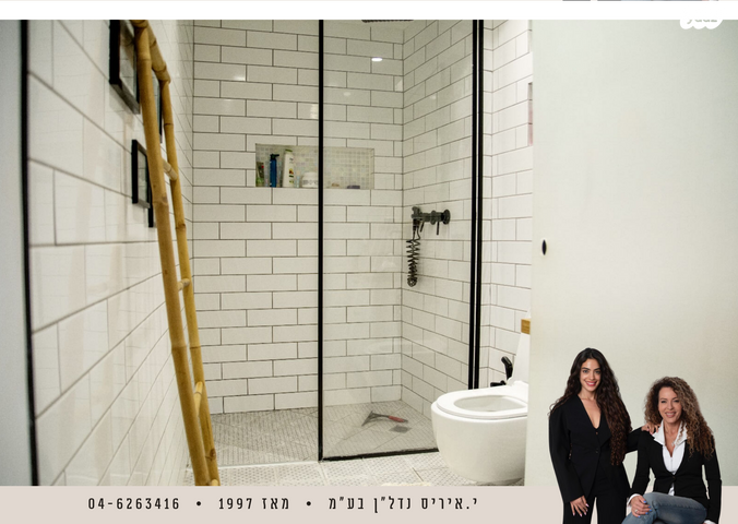 בית פרטי/ קוטג', נאות גולף 1, נאות גולף, קיסריה