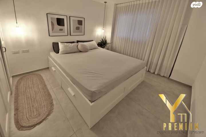 דירת גן, קדיש לוז, קרית מוצקין